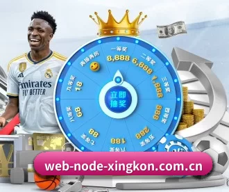 web-node-xingkon.com.cn APP 深度功能 | xingkong