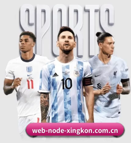 五大服务分区,信息按项目分类 - 多运动项目内容板块 | xingkong